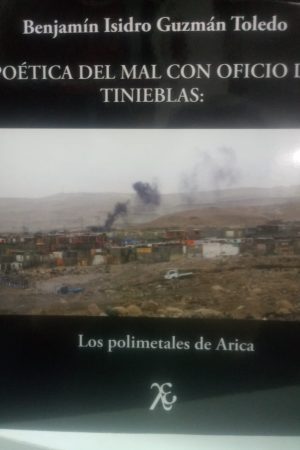 POETICA DEL MAL CON OFICIO DE TINIEBLAS